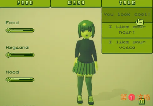 奇妙电子女孩我爱你主人八种结局怎