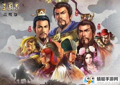 三国志战略版白毦兵战法怎么用？三国志战略版白毦兵战法攻略