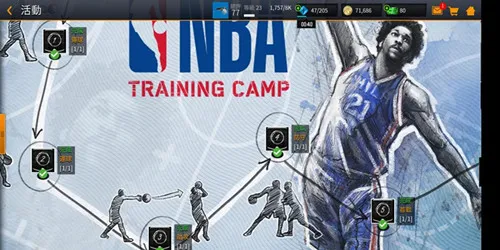 国服独有PVP！《NBA LIVE》新赛季钜献来袭！