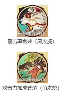 云梦四时歌龙渊怎么搭配星宿？云梦四时歌龙渊星宿搭配攻略