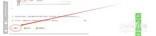 荒野大镖客2盗油马车 荒野大镖客2运油马车偷窃技巧