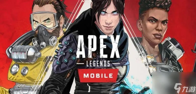 掌握Apex英雄序章攻略（如何快速完成Apex英雄序章）