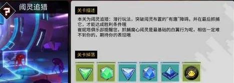 VGAME源石有什么用？源石作用及获得