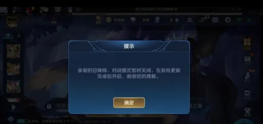 王者荣耀S16新赛季为什么不用着急