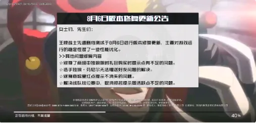 王牌战士是一款什么样的FPS类游戏 王牌战士深度评测