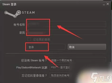 steam买好的游戏在哪里 我的Steam账户中如何查看我已经拥有的游戏