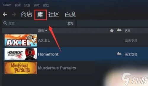 steam买好的游戏在哪里 我的Steam账户中如何查看我已经拥有的游戏