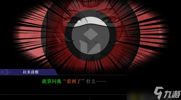《逆转裁判456：王泥喜精选集》Steam商店页面上线