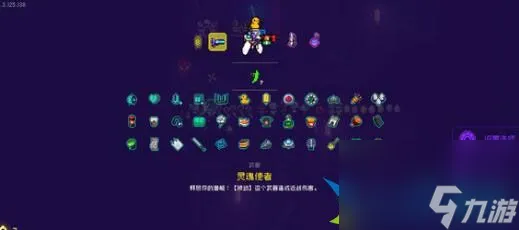 霓虹深渊无限2023兑换码有什么 202