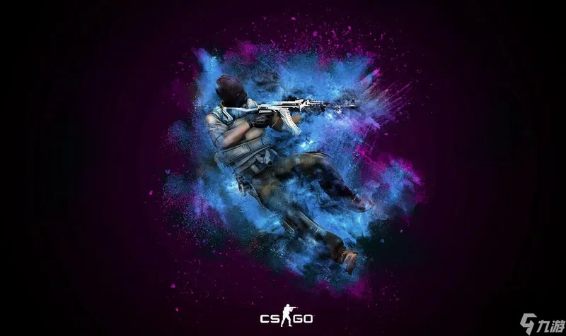 《csgo》危险区域段位介绍