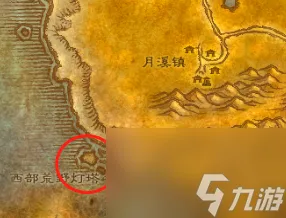 《魔兽世界》乌龟服儿童周任务完成攻略