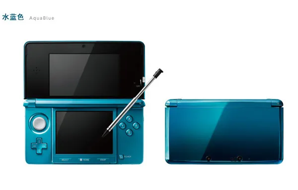 水蓝色3DS(gonglue1.com)