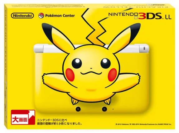 Nintendo 3DS LL 皮卡丘黄(gonglue1.com)