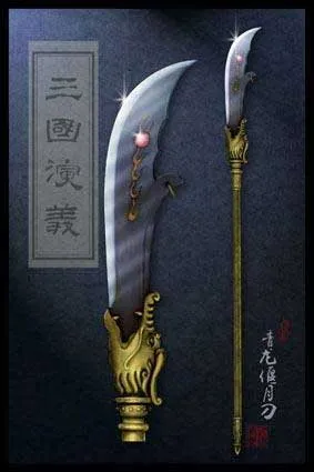 三国志11关羽(gonglue1.com)