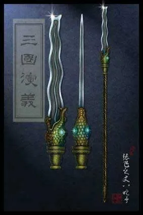 三国志11张飞(gonglue1.com)