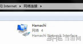 雨中冒险怎么联机 hamachi联机教程详解1(gonglue1.com)