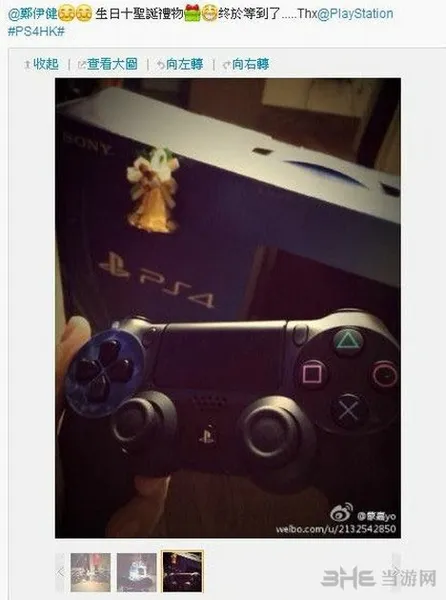 众明星网晒PS4 郑伊健(gonglue1.com)