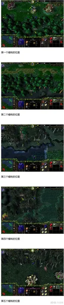 dota6.79蟠桃位置在哪 蟠桃位置图文攻略