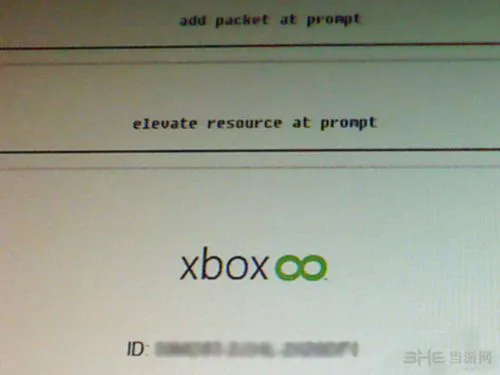 疑似“Xbox∞”实机开机照片(gonglue1.com)