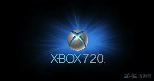 微软次世代主机Xbox 720(gonglue1.com)