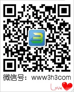 当游网微信公众平台图标(gonglue1.com)