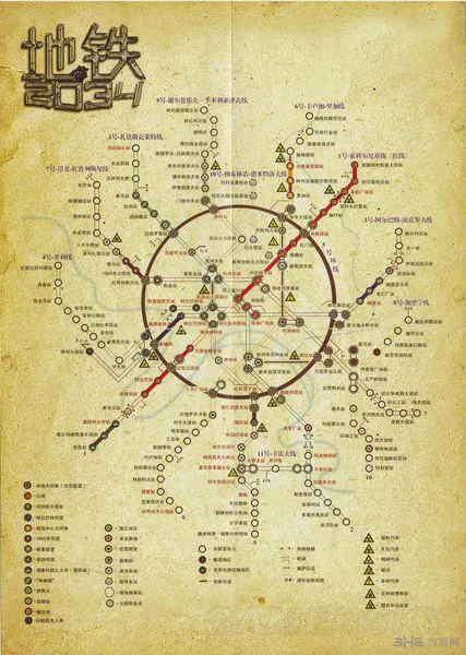 《地铁最后的曙光》莫斯科地铁站地形图隆重出炉(gonglue1.com)