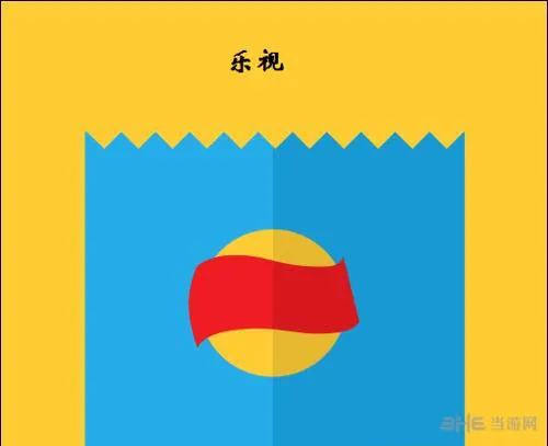 疯狂猜图品牌2个字答案—乐视(gonglue1.com)