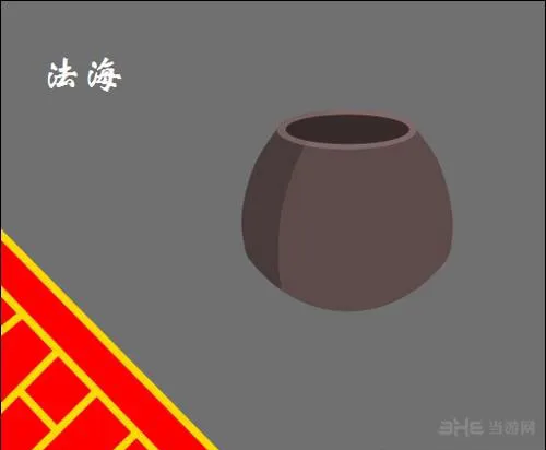 疯狂猜图人物角色答案2个字-法海(gonglue1.com)