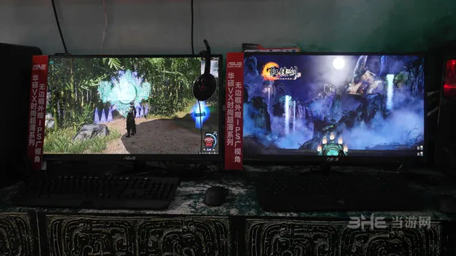 ChinaJoy2013轩辕剑6试玩板块2(gonglue1.com)