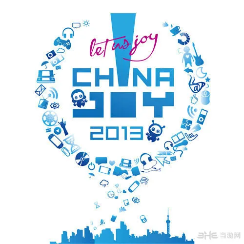 2013 Chinajoy时间地点门票等信息汇总