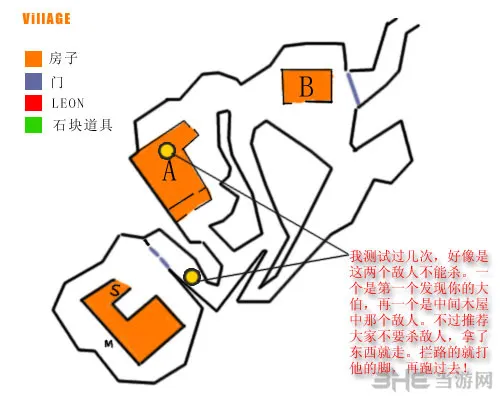 生化危机4刷钱图文攻略(gonglue1.com)