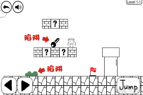 奇怪的大冒险1-1攻略2(gonglue1.com)