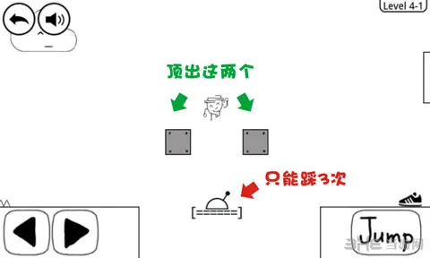 奇怪的大冒险4-1攻略(gonglue1.com)