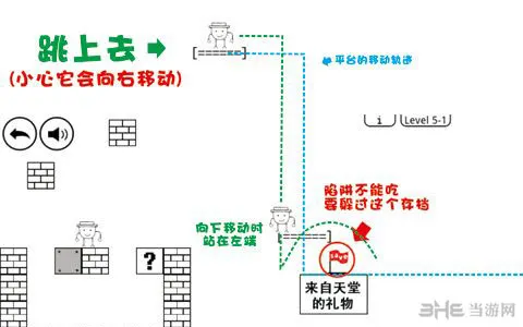 奇怪的大冒险5-1攻略2(gonglue1.com)