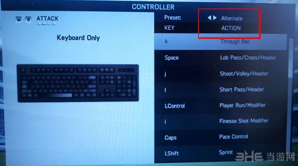 FIFA14 demo键盘按键设置方法5(gonglue1.com)