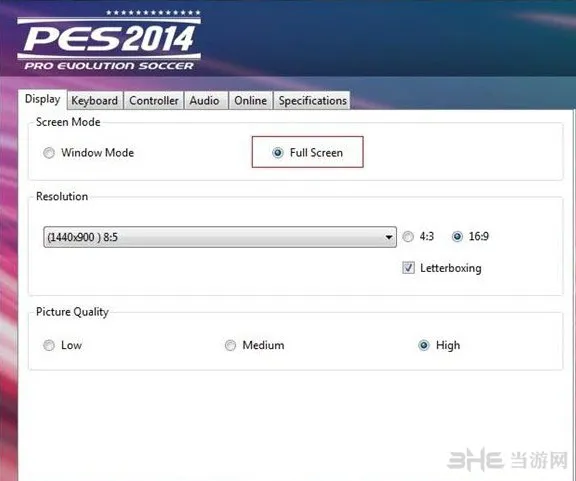 实况足球2014全屏设置方法2(gonglue1.com)