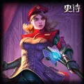 lol英雄联盟1.17半价皮肤查询-星际迷航 拉克丝(gonglue1.com)