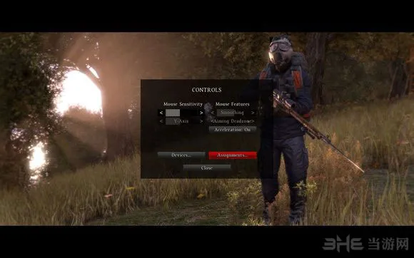 dayz独立版手势设置图文教程2(gonglue1.com)