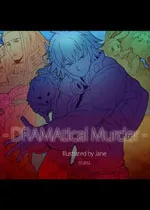 DRAMAtical Murder