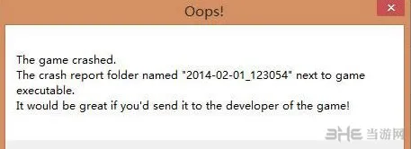 星球探险家黑屏跳出、弹出the game crashed提示怎么办1(gonglue1.com)