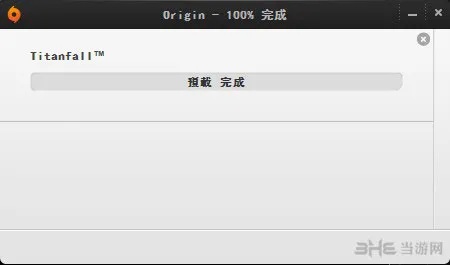 泰坦陨落pc版安装图文教程6(gonglue1.com)