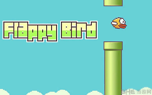 虐心神作Flappy Bird或将再上架1(gonglue1.com)