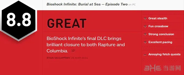 生化奇兵无限海葬第二章获IGN8.8好评 唯美的谢幕静待结局