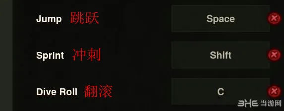 loadout键盘按键操作说明1(gonglue1.com)