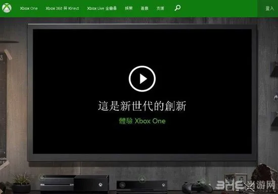 Xbox香港官网更新页面 港版XboxOne或将发售1(gonglue1.com)