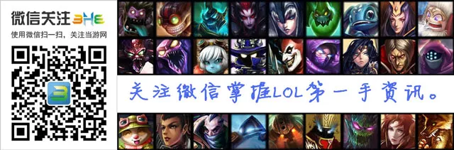 LOL3.31客户端不停机版本更新公告(gonglue1.com)