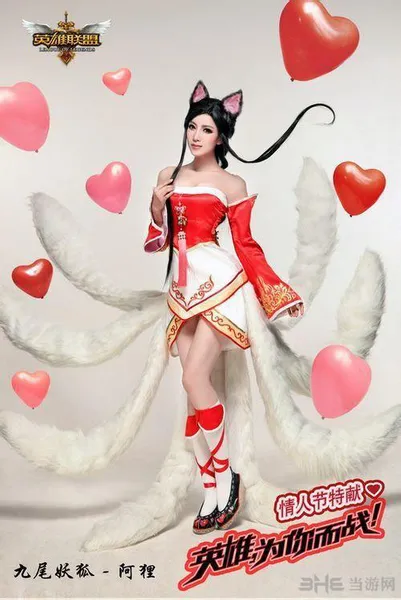 英雄联盟cosplay大合辑 安妮VS阿狸