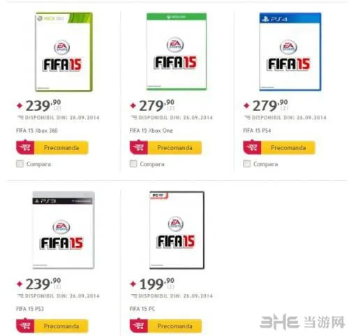 FIFA15发售日期曝光 预计9月26日登陆