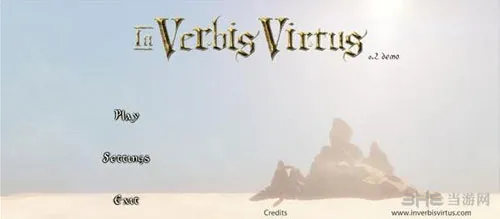 In Verbis Virtus配置要求解析 最