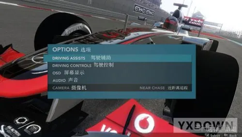 F1 2012简单选项中文翻译3(gonglue1.com)